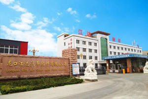 9S管理的具體內(nèi)容是什么？
