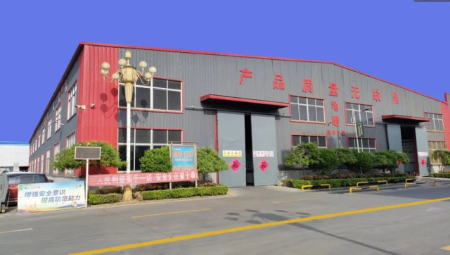 江達公司入選煙臺市綠色工廠，勇做綠色制造“碳路者”