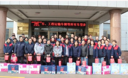 歲逢三八嘉時(shí)江達(dá)情暖女神